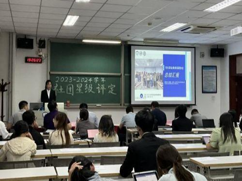 1718706705979064132.png image.png