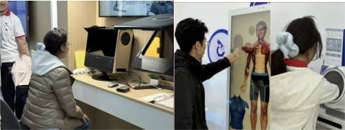 屏幕截图 2025-11-13 204942(1)(1).png