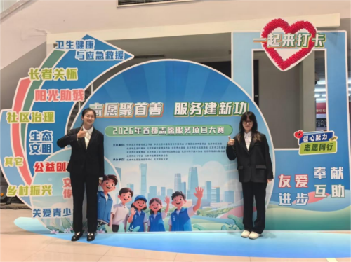 图片4(1)(1).png