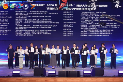 图片2(1)(1).png