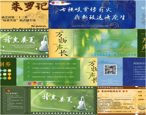 图片2(1)(1).png