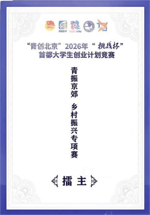 图片3(1)(1).png