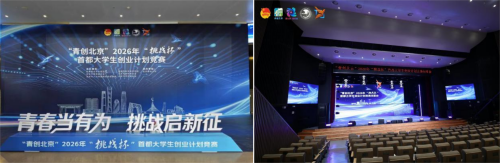 屏幕截图 2026-06-11 171345(1)(1).png