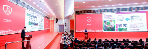 微信图片_20260709221127_1084_3(1)(1).png