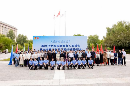 图片6(1)(1).png