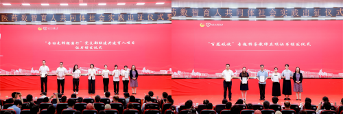 微信图片_20260709221128_1085_3(1)(1).png