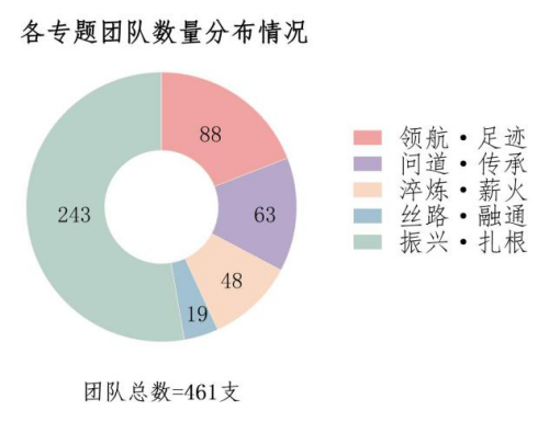 图片2(1).png