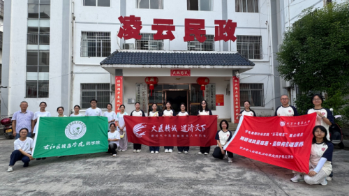 图片25(1).png