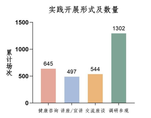 图片3(1).png